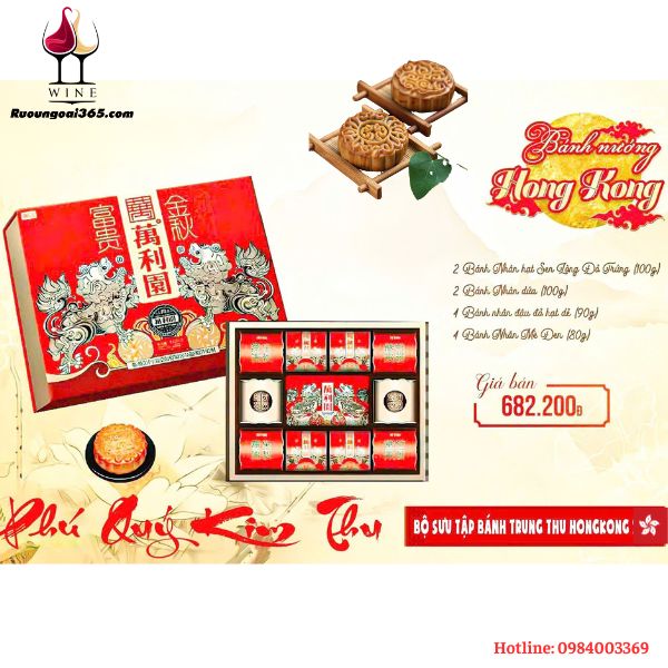 Bánh Trung Thu HONGKONG- Phú Quý Kim Thu