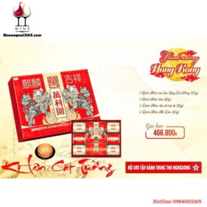 Bánh Trung Thu HongKong- Kì Lân Cát Tường