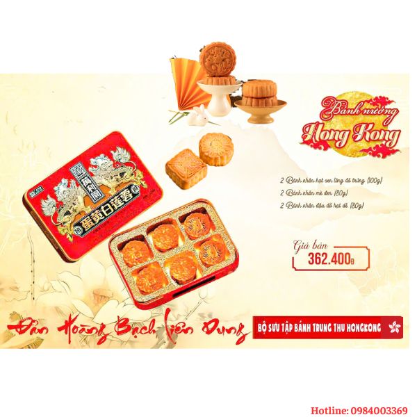 Đản Hoàng Bạch Liên Dung Bánh Trung Thu Đản Hoàng Bạch Dung