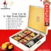 Bánh Trung Thu Lý Ngư Vọng Nguyệt