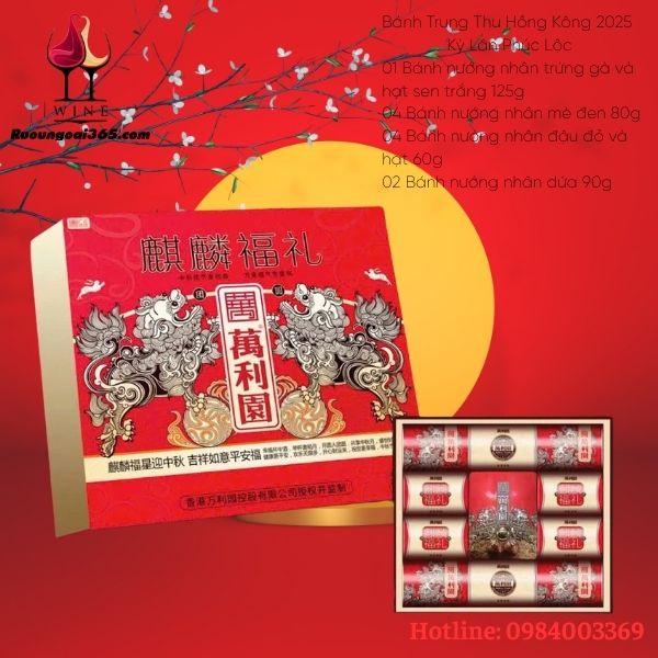 Bánh Trung Thu HONGKONG - Kỳ Lân Phúc Lộc