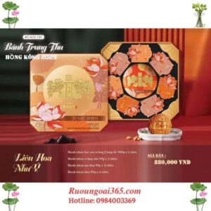 Bánh Trung Thu HONGKONG - Liên Hoa Như Ý