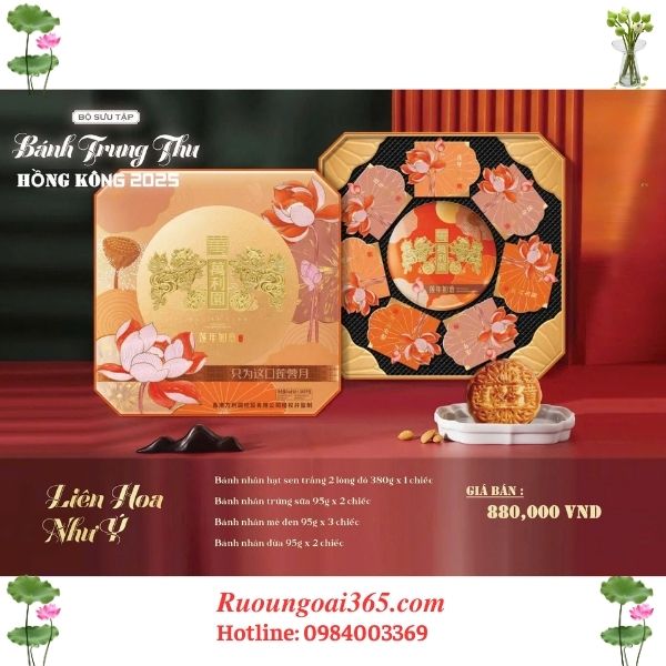 Bánh Trung Thu HONGKONG - Liên Hoa Như Ý