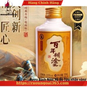 RƯỢU MAO ĐÀI BÁCH NIÊN HỒ ĐỒ TỬU 33% VOL