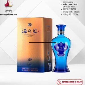 Rượu Dương Hà Hải Chi Lam - 楊海奇林葡萄酒