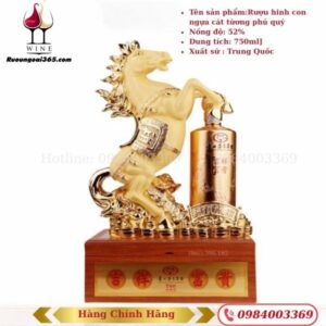 Rượu Hình Con Ngựa 2026 - Cát Tường Phú Quý