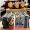 Rượu Mao Đài ( Moutai) Ủ Trấu 21 Năm Chính Hãng