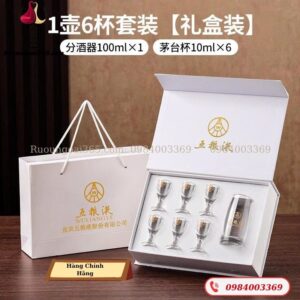 Bộ Ly Uống Rượu Mao Đài Ngũ Lươmg Dịch Chính Hãng