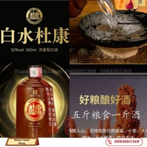Rượu Bạch Thuỷ Đỗ Khang