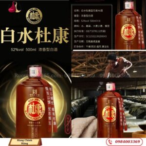 Rượu Bạch Thuỷ Đỗ Khang