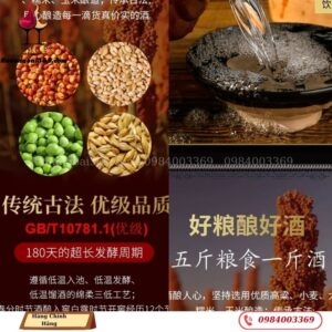 Rượu Bạch Thuỷ Đỗ Khang