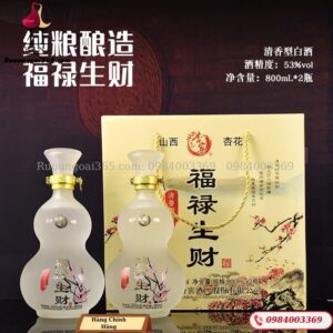 Rượu Mao Đài Hồ Lô Phúc Lộc Trường Thọ