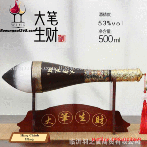 Rượu Mao Đài Đại Bút Sinh Tài 53% 500ml - Baishui Dukang Miaobi Shengcai