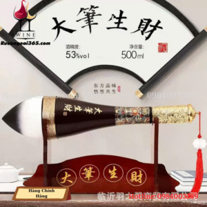 Rượu Mao Đài Đại Bút Sinh Tài 53% 500ml -Baishui Dukang Miaobi Shengcai