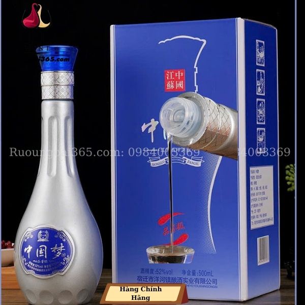Rượu Dương Hà Mộng Chi Lam M9 - Rượu Dương Hà (Yanghe, 洋河) Lâu Đời Nhất Trung Quốc
