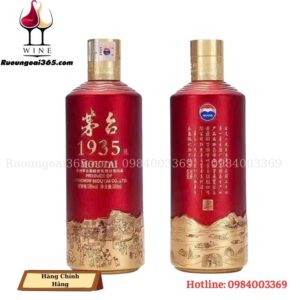 Rượu Mao Đài 1935 - Rượu Quý Châu Phiên bản giới hạn