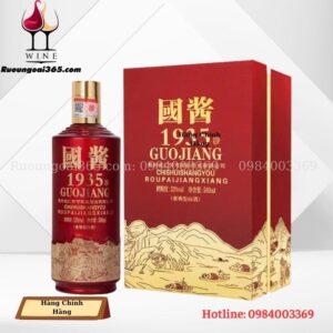 Rượu Mao Đài 1935 - Rượu Quý Châu Phiên bản giới hạn