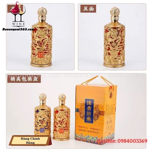 Rượu Bạch Tửu Đỗ Khang Rồng Vàng - Bạch Tửu Trung Hoa