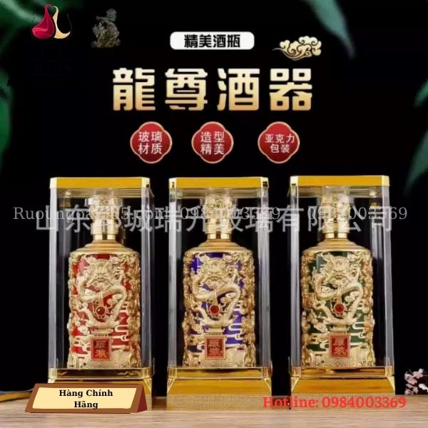 Rượu Bạch Tửu Đỗ Khang Rồng Vàng - Bạch Tửu Trung Hoa