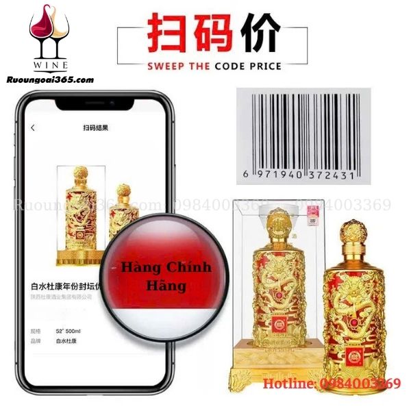 Rượu Bạch Tửu Đỗ Khang Rồng Vàng - Bạch Tửu Trung Hoa