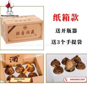 Rượu Mao Đài hạ Thổ 32 Năm - Quốc Tửu Đệ Nhất Trung Hoa