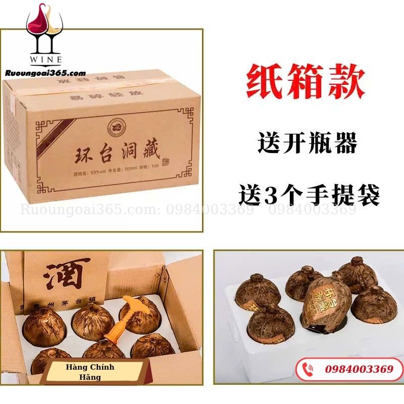 Rượu Mao Đài hạ Thổ 32 Năm - Quốc Tửu Đệ Nhất Trung Hoa