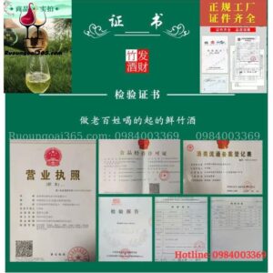 Rượu Ống Tre Phúc Kiến