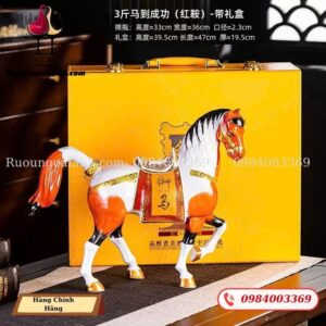 Rượu Linh Vật Hình Con Ngựa 2026 - Nội Địa Trung Quốc