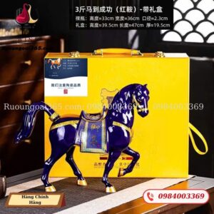 Rượu Linh Vật Hình Con Ngựa 2026 - Nội Địa Trung Quốc