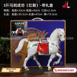 Rượu Linh Vật Hình Con Ngựa 2026 - Nội Địa Trung Quốc