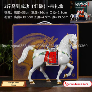Rượu Linh Vật Hình Con Ngựa 2026 - Nội Địa Trung Quốc