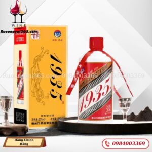Rượu Mao Đài 1935 - Mỹ Tửu Nội Địa Trung Hoa