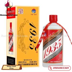 Rượu Mao Đài 1935 - Mỹ Tửu Nội Địa Trung Hoa