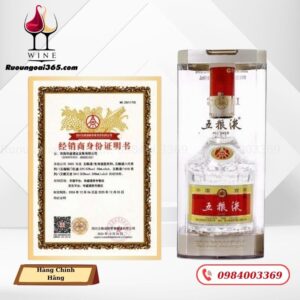 Rượu Ngũ Lương Dịch 52% Wuliangye 五粮液