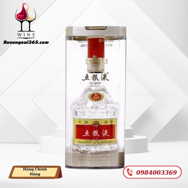 Rượu Ngũ Lương Dịch 52% Wuliangye 五粮液