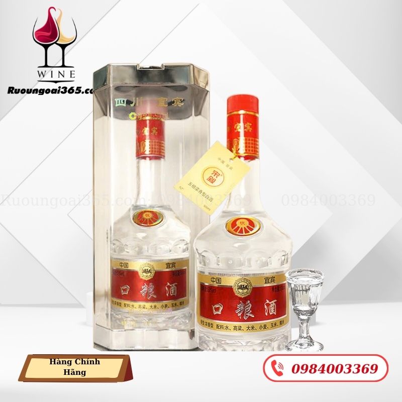 Rượu Ngũ Lương Dịch 52% Wuliangye 五粮液 3