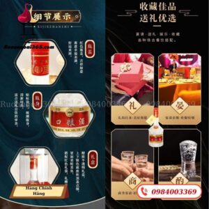 Rượu Ngũ Lương Dịch 52% Wuliangye 五粮液