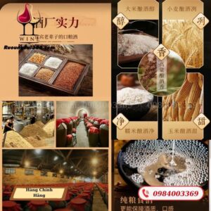 Rượu Ngũ Lương Dịch 52% Wuliangye 五粮液