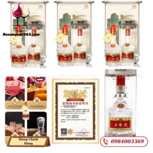 Rượu Ngũ Lương Dịch 52% Wuliangye 五粮液