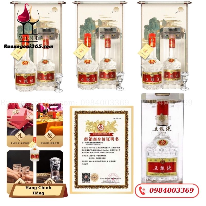 Rượu Ngũ Lương Dịch 52% Wuliangye 五粮液