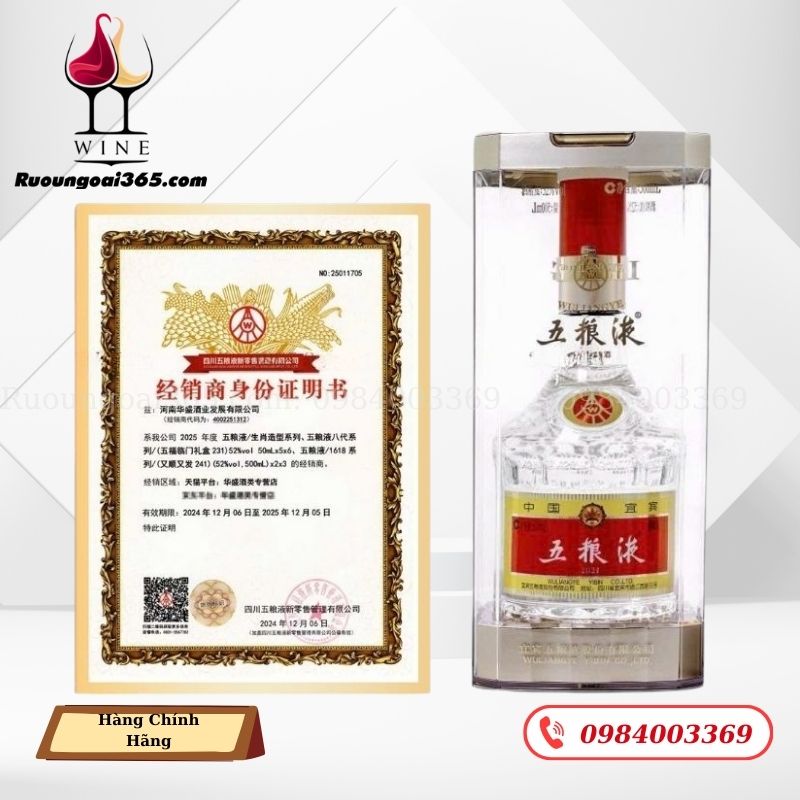 Rượu Ngũ Lương Dịch 52% Wuliangye 五粮液