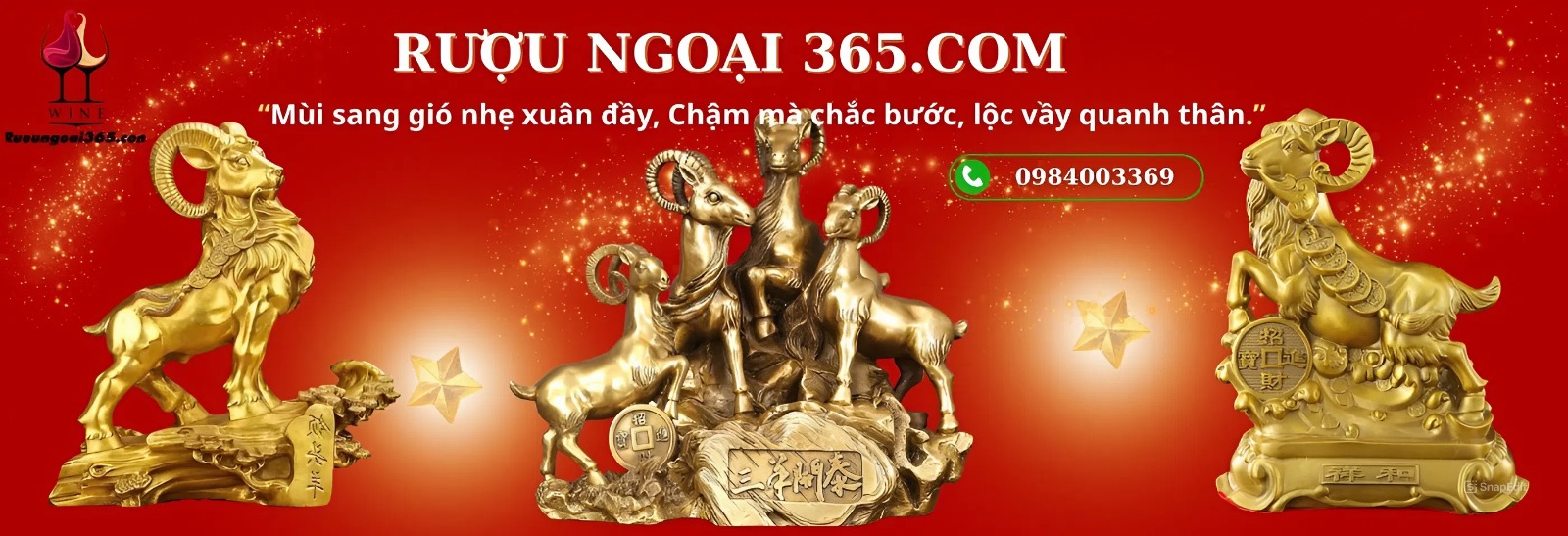 Baner 2026