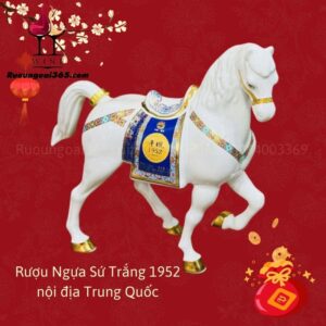 Rượu Ngựa 1952 Trung Quốc