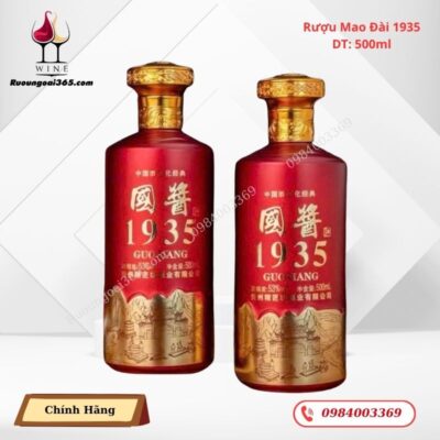 RƯỢU MAO ĐÀI 1935 CHÍNH HÃNG - DANH TỬU TRUNG HOA