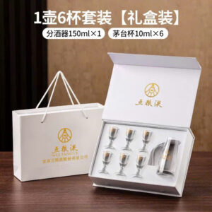 Bộ Ly Ngũ Lương Dịch Có Quai