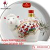 RƯỢU SUNTORY NHẬT BẢN HÌNH CON DÊ 2027