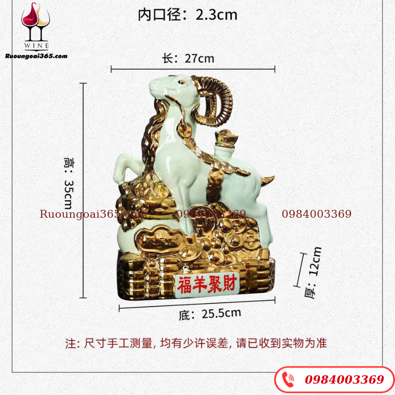 Rượu Phong Thuỷ Dê Nội Địa Trung Quốc